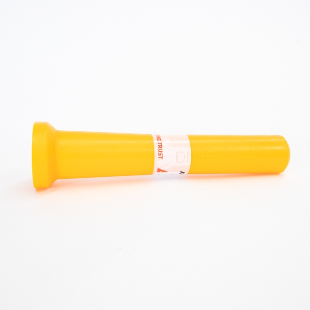 2.5" (65mm) SPRAY NOZZLE TIP