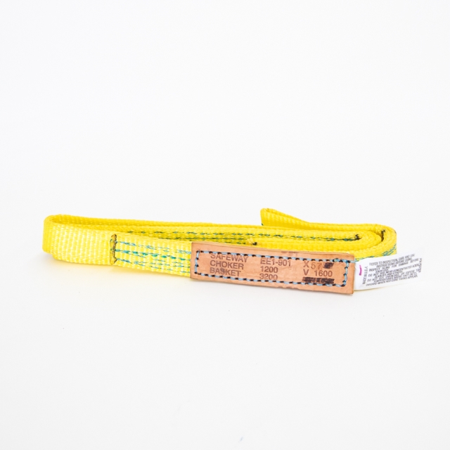 SAFETY STRAP SLING NYLON